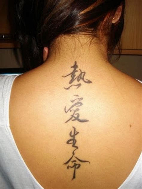 Chinese Tattoos Designs, Ideas and Meaning | Tattoos For You