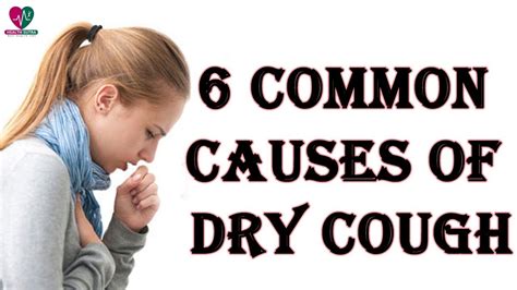 What Causes Dry Cough Especially At Night at Bryan Lutz blog