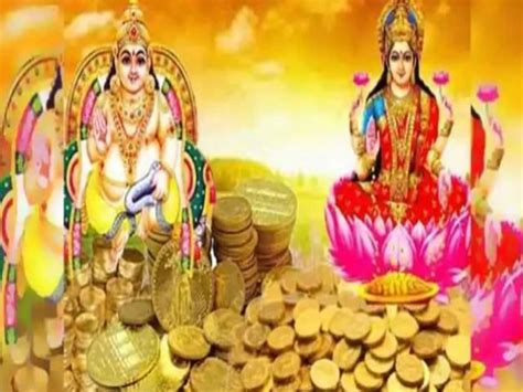 Dhanteras Timing Puja Vidhi Importance Significance And History | Hot Sex Picture