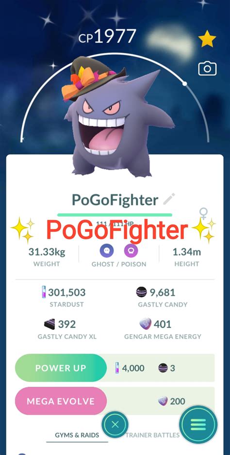 Pokemon Go Shiny Gengar Rare! | ubicaciondepersonas.cdmx.gob.mx