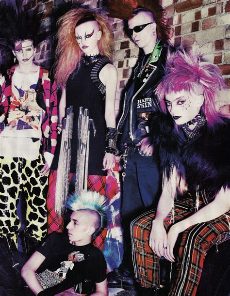 80s British Punk Fashion