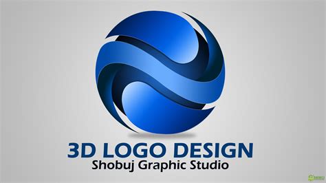 3d Logo Designers - flower images