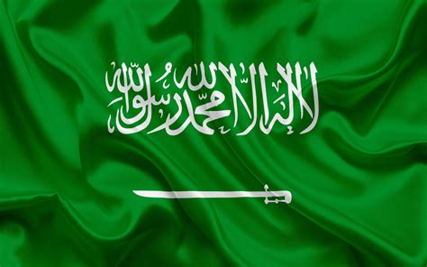 Saudi Flag Wallpaper