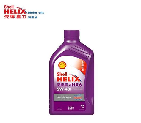 Premium Price Diesel and Gasoline Engines Shell Helix Motor Oil - China ...