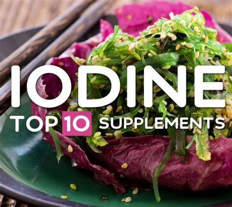 Top 10 Iodine Supplements for Quality & Safety | Health Wholeness