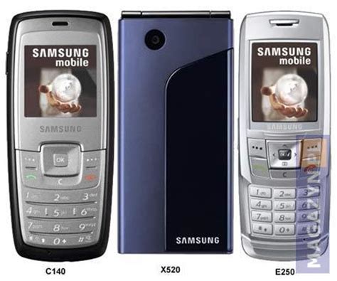 Samsung SGH-E250