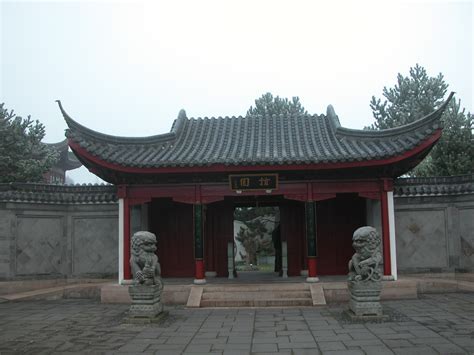 Image*After : photos : japanese temple architecture