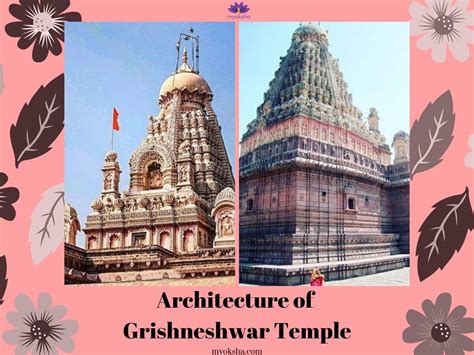 Grishneshwar Temple | Timings, Poojas & Travel Tips | Ultimate Guide