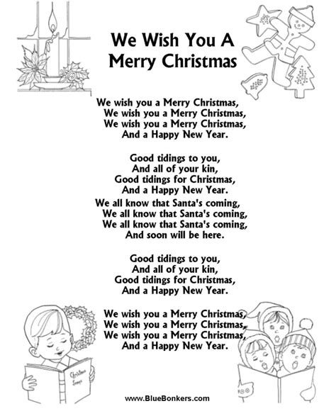 BlueBonkers: We Wish You a Merry Christmas , Free Printable Christmas Carol Lyrics Sheets ...