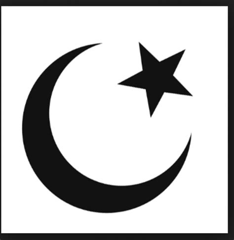 Crescent moon and star connection with Islam and its history | NewsTrack Hindi 1