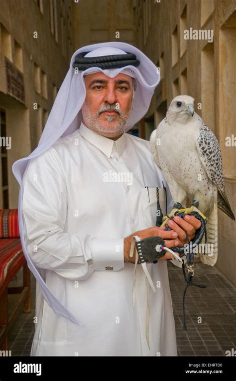 Souq Waqif, Falcon Souq, Doha, Qatar. Middle East Stock Photo - Alamy