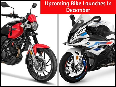 Upcoming Bike Launches In December: Hero XPulse 200T 4V, BMW S 1000 RR - ZigWheels