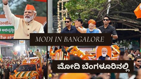 PM Modi's Power-Packed Rally in Bangalore for Assembly Elections | Narendra Modi Rally | BJP ...