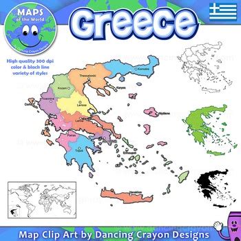 Maps of Greece Clipart by Maps of the World | Teachers Pay Teachers