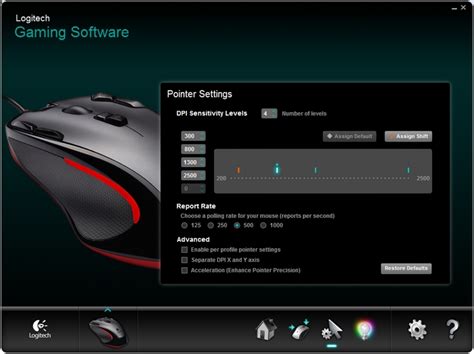 Setting DPI levels on the G300 using Logitech Gaming Software – Logitech Support + Download