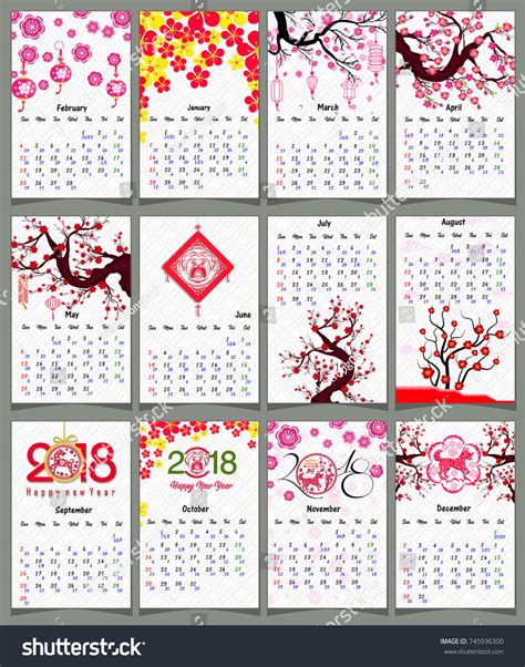 Lunar Calendar Chinese Calendar Happy New Stock Vector (Royalty Free) 745936300 | Shutterstock