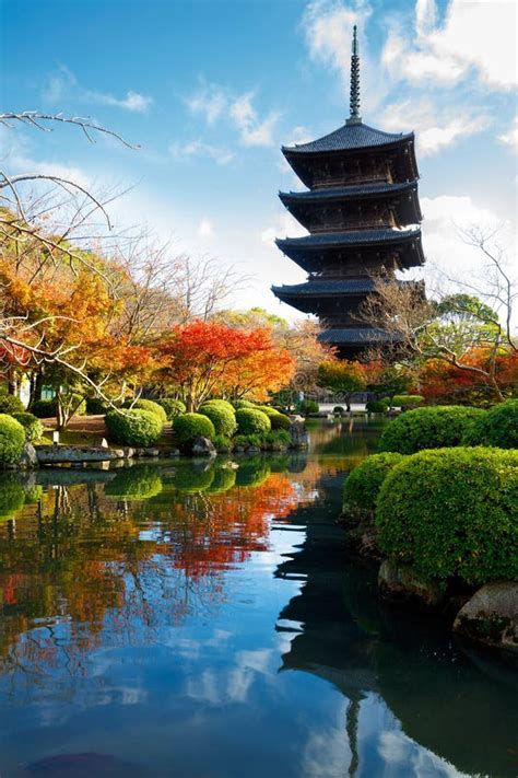 Toji Temple at Night - Kyoto, Japan Stock Photo - Image of rain, moat ...