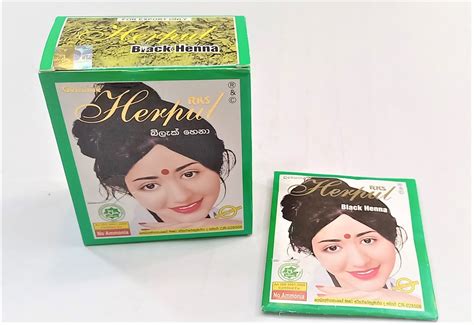 Top 125 + Henna pack for black hair - polarrunningexpeditions