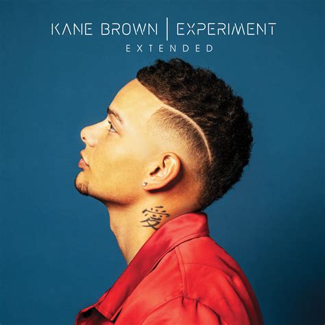 Kane Brown - Lose It | iHeartRadio