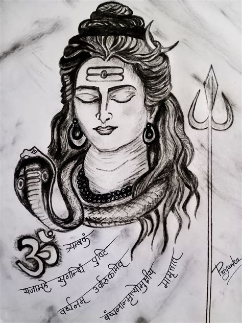 Easy Pencil Drawings Of Lord Shiva