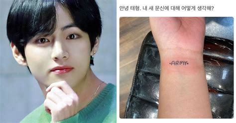 BTS's V Gives His Honest Opinion On An ARMY's Tattoo - Koreaboo