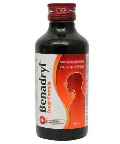 Benadryl Cough Syrup, 150 ml, Rs 99/bottle Kachhela Medex Private Limited | ID: 11024857733