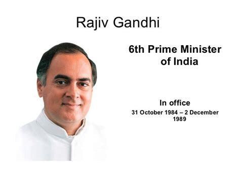 Rajiv gandhi