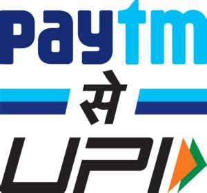 Paytm Logo PNG Vector (PDF) Free Download