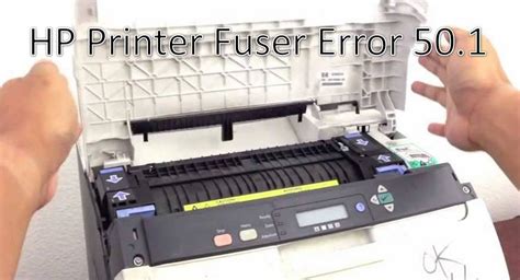 How to Fix HP Printer Fuser Error 50.1 ! 50.1 Fuser Error on HP LaserJet