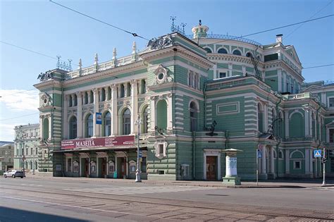 The Mariinsky Opera and Ballet Theatre in St. Petersburg, Russia