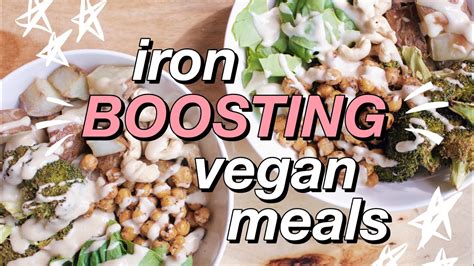 How to BOOST Iron Levels on a Vegan Diet | Easy IRON RICH Vegan Meals - YouTube