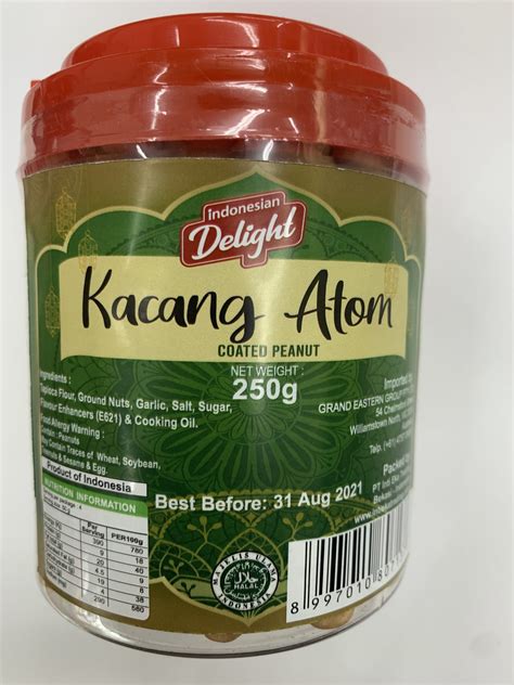 IDS-Kacang Atom 250gr (in a Plastic Jar) – BAKULAN