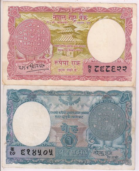 NEPAL - 2 different 1 MOHRU 1951 & 60 currency notes - KB Coins ...