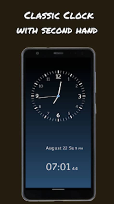 Classic Clock - second hand APK สำหรับ Android - ดาวน์โหลด