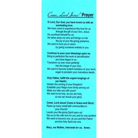 Come, Lord Jesus! Prayer | Come, Lord Jesus!