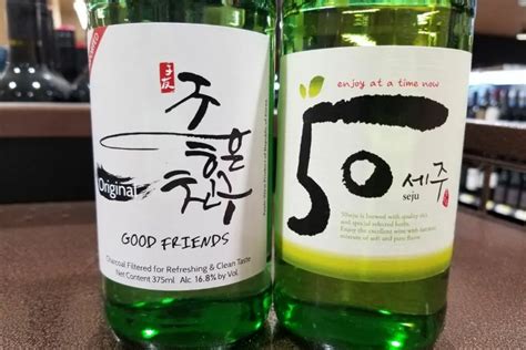 What is Somaek? (Origin & Recipe for Soju Bomb Cocktail)