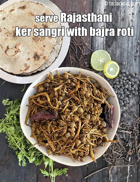 ker sangri recipe | Rajasthani ker sangri sabzi | traditional ker sangri