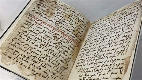 Oldest Qur'an in Birmingham: Emirati Scholar | About Islam