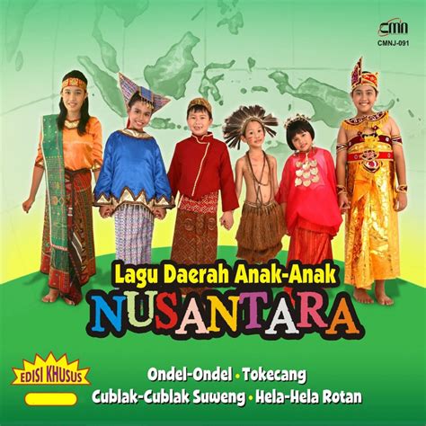 ‎Lagu Daerah Anak-Anak Nusantara by Various Artists on Apple Music