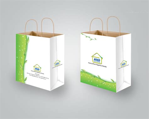 Arun.B.Nair: paper bag design