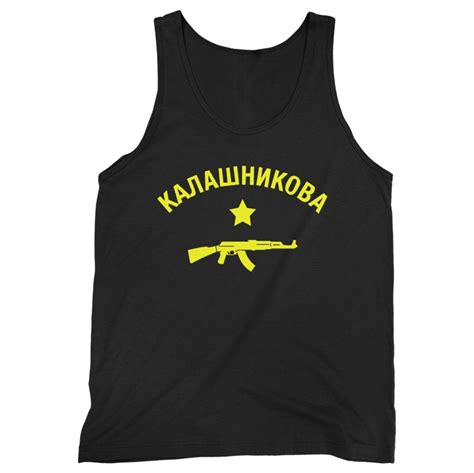 Russian Rifle Kalashnikov Ak47 Hoodie