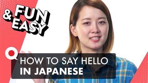 How To Say Hello In Japanese