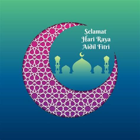 Hari Raya Greeting Template Islamic Crescent With Mosque Vector Illustration 566598 Vector Art ...