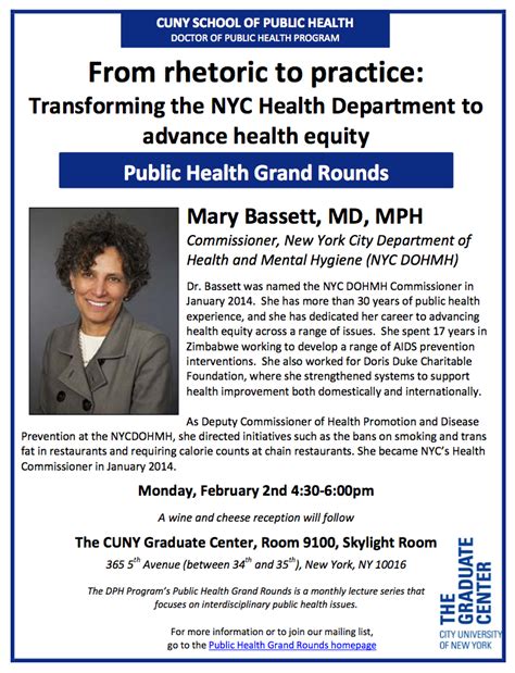 Public Health Grand Rounds Featuring NYC DOHMH Commissioner Mary Bassett, MD, MPH – CUNY Newswire