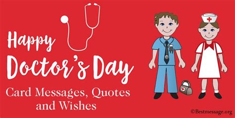 Doctors Day Greeting Card Messages, Quotes and Wishes