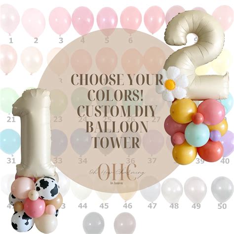 Balloon Tower Custom DIY Balloon Tower Kit Choose Your Colors Balloon Column Wedding Bridal ...