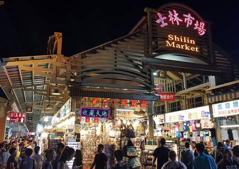 Shilin Night Market - The Largest and Best in Taiwan - Taipei Travel Geek