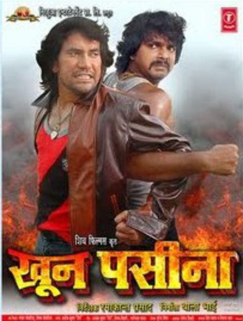 New Bhojpuri Holi Songs 2013 Pawan Singh Download