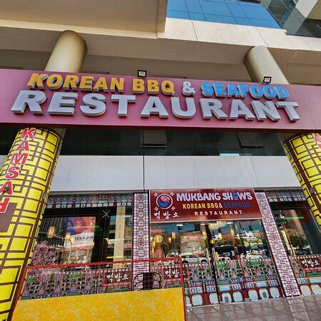 MUKBANG SHOWS RESTAURANT KOREAN BBQ AND SEAFOOD, Dubai - Restaurant Reviews, Photos & Phone ...