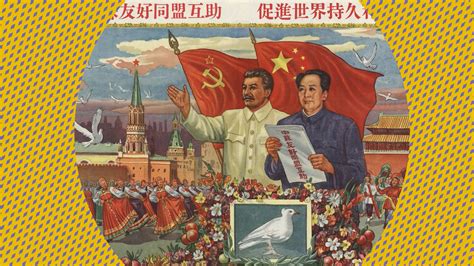 Chinese Communist Revolution